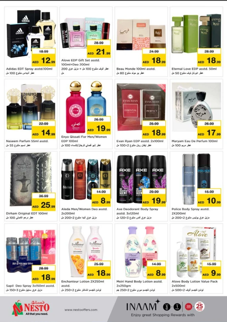 NESTO-Discounts-Al-Tallah-June-18-2025-13