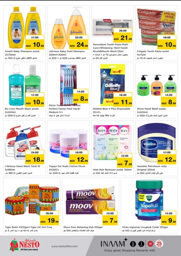 NESTO-Discounts-Al-Tallah-June-18-2025-15