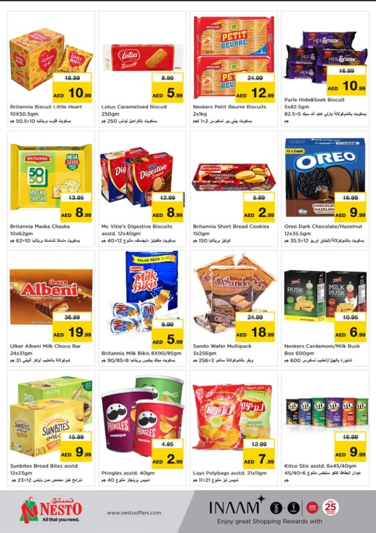 NESTO-Discounts-Al-Tallah-June-18-2025-2