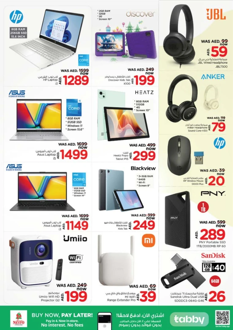 NESTO-Discounts-Al-Tallah-June-18-2025-21
