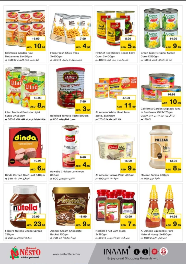 NESTO-Discounts-Al-Tallah-June-18-2025-5