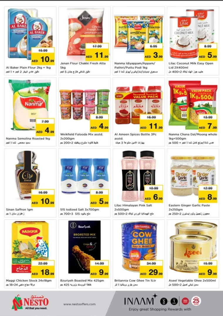 NESTO-Discounts-Al-Tallah-June-18-2025-7