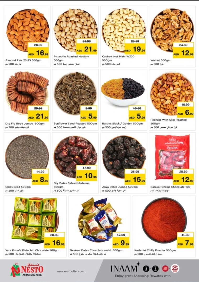 NESTO-Discounts-Al-Tallah-June-18-2025-9