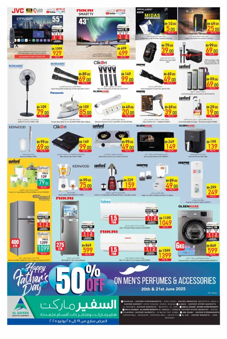 AL-SAFEER-Offers-All-Branches-June-19-2025-7