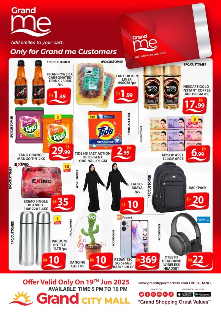 Grand-Hypermarket-Promotions-Al-Quoz-June-19-2025-1