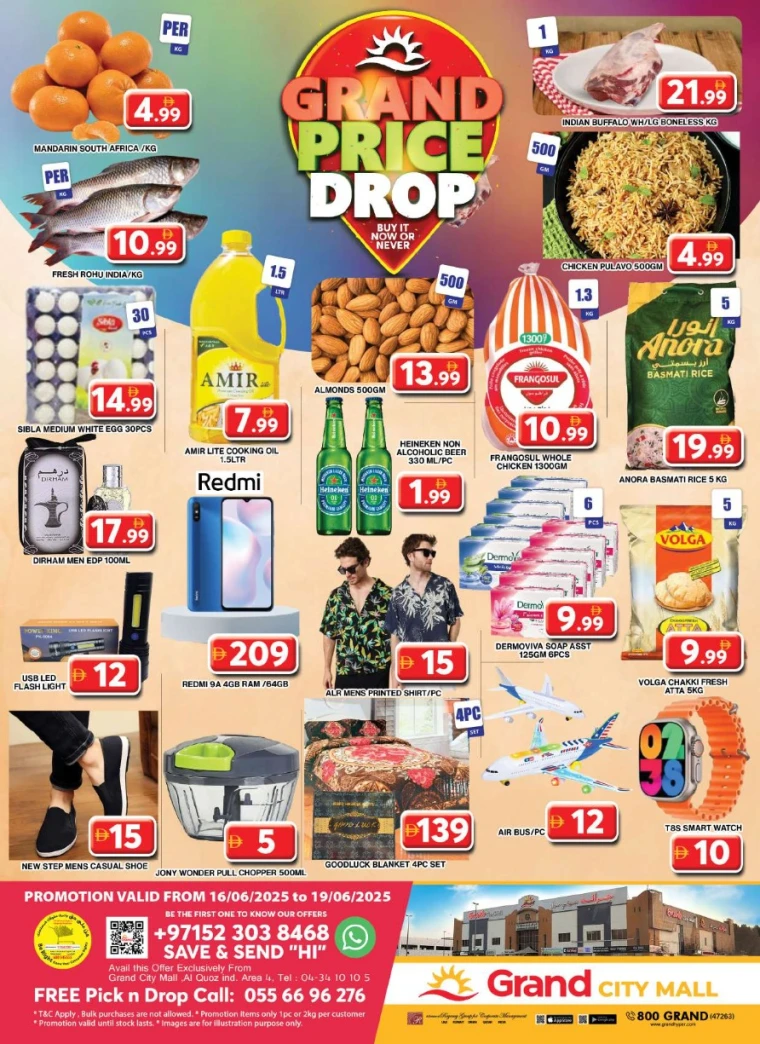 Grand-Hypermarket-Promotions-Al-Quoz-June-19-2025-3