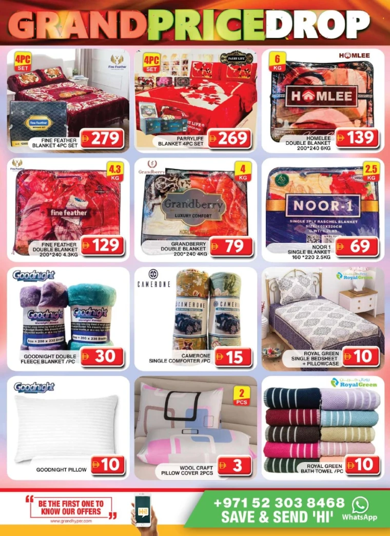Grand-Hypermarket-Promotions-Al-Quoz-June-19-2025-9