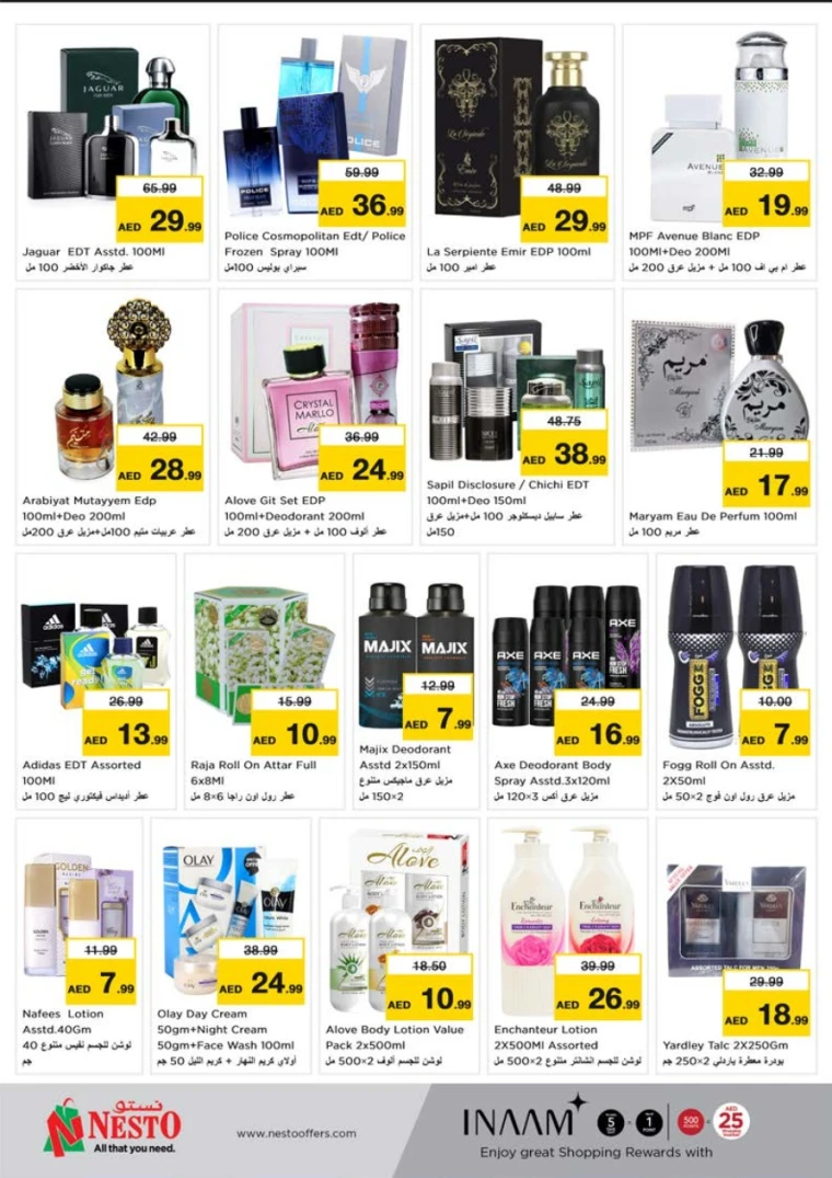 NESTO-Promotions-Nadd-Al-Hamar-June-18-2025-22