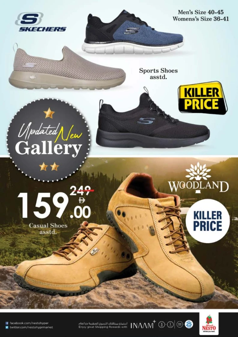 NESTO-Promotions-Nadd-Al-Hamar-June-18-2025-36