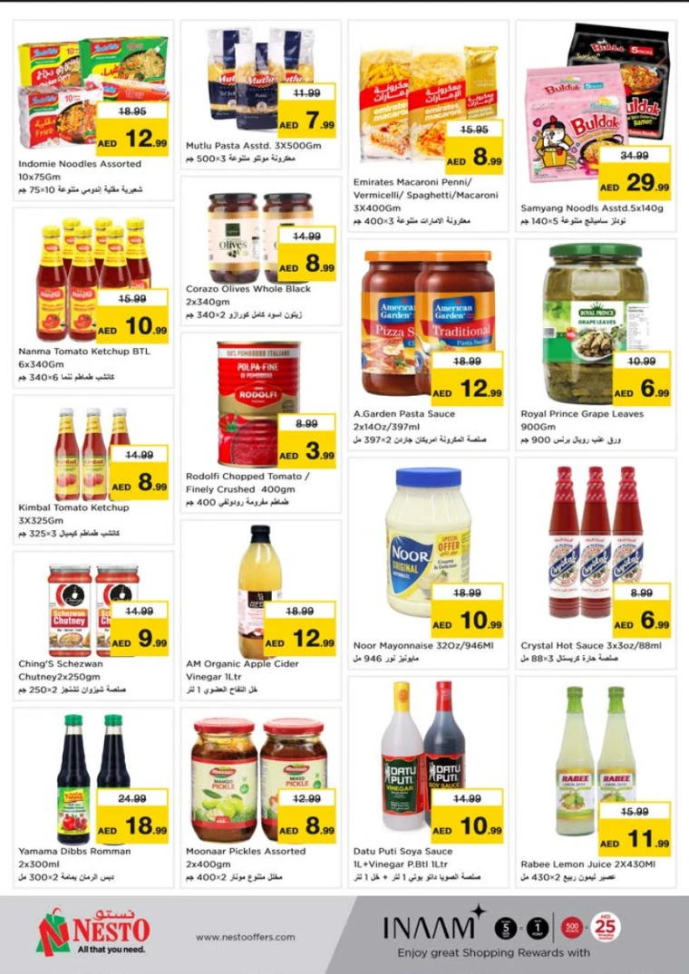 NESTO-Promotions-Nadd-Al-Hamar-June-18-2025-6