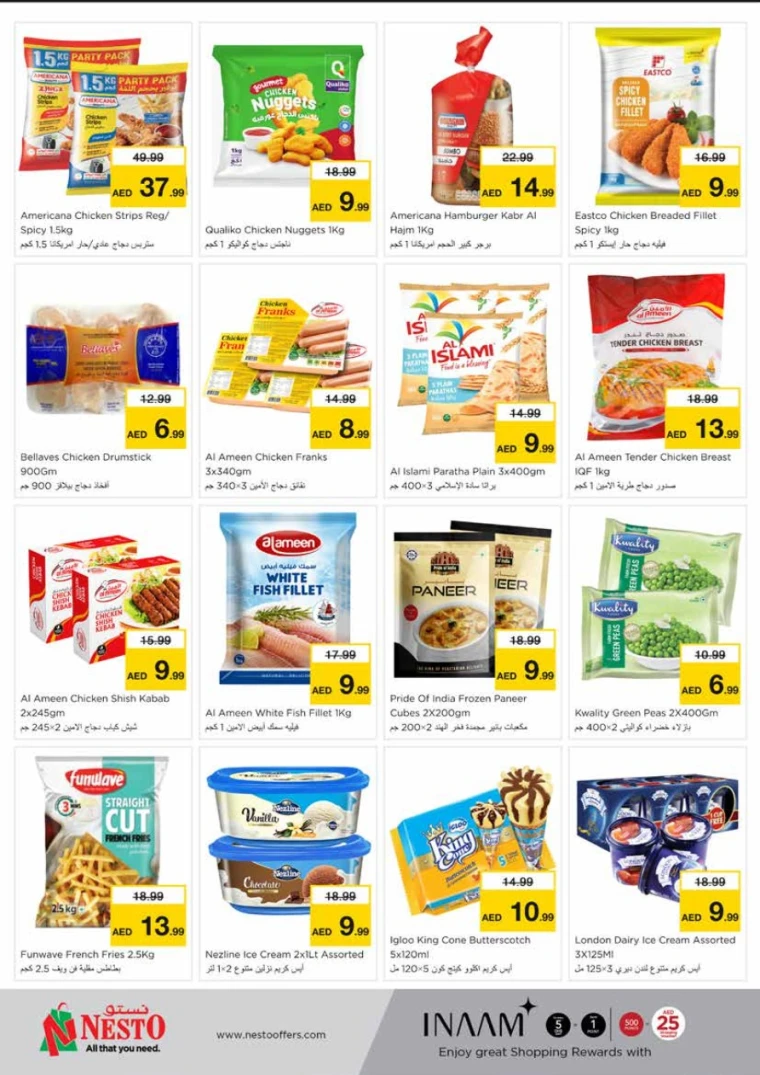 NESTO-Discounts-King-Faisal&Al-nud-June-18-2025-13