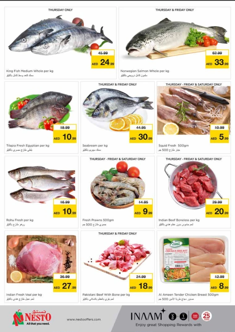 NESTO UAE Offers June 18, 2025