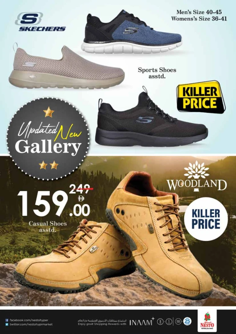 NESTO-Discounts-King-Faisal&Al-nud-June-18-2025-27