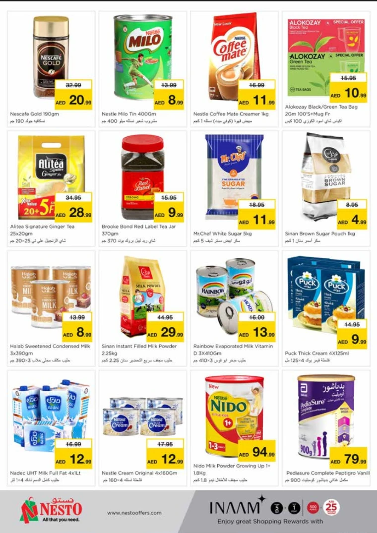 NESTO-Discounts-King-Faisal&Al-nud-June-18-2025-4