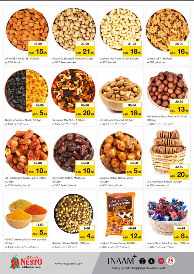 NESTO-Discounts-King-Faisal&Al-nud-June-18-2025-8