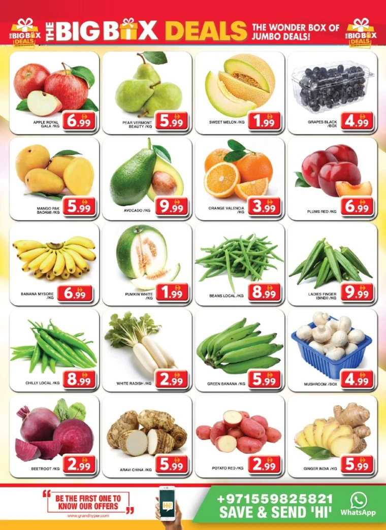 Grand-Hypermarket-Deals-Al-Khail-Mall-June-19-2025-1