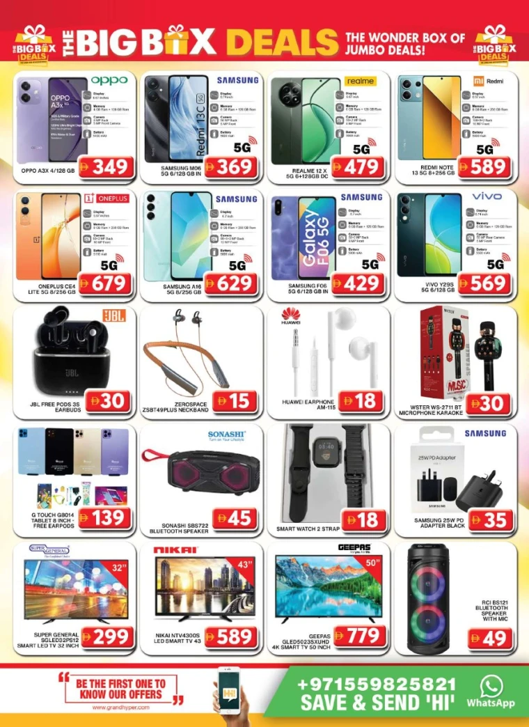 Grand-Hypermarket-Deals-Al-Khail-Mall-June-19-2025-13