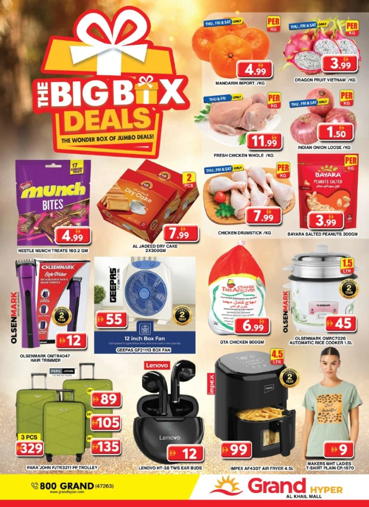 Grand-Hypermarket-Deals-Al-Khail-Mall-June-19-2025-15