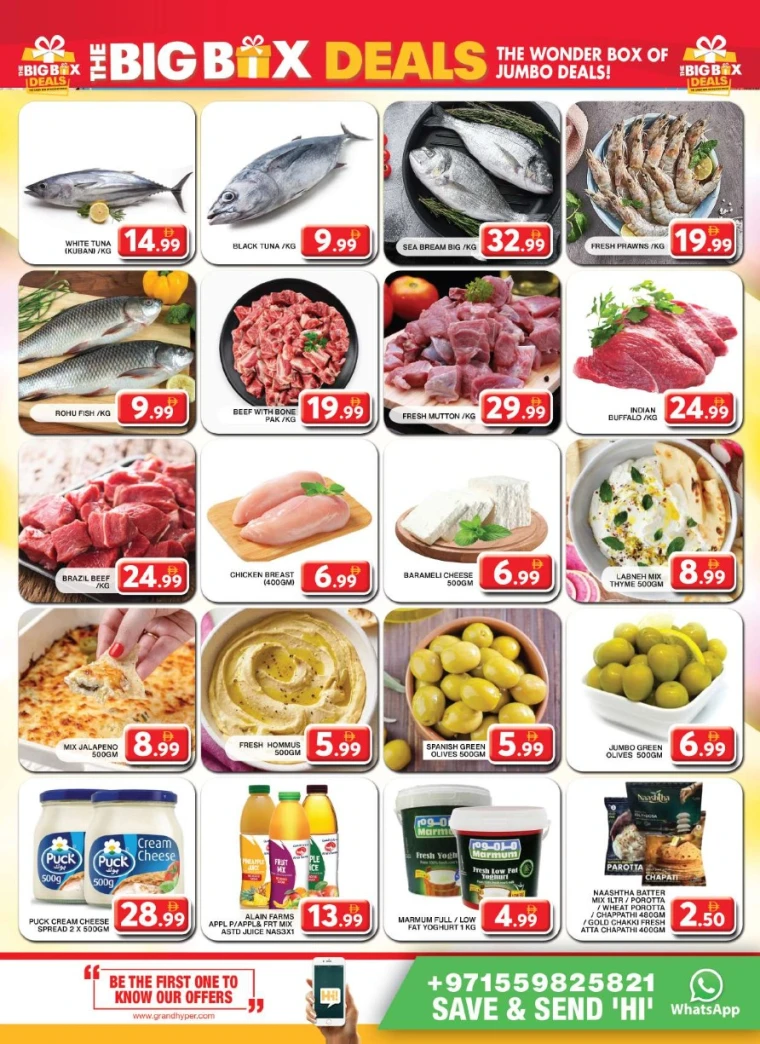Grand-Hypermarket-Deals-Al-Khail-Mall-June-19-2025-2