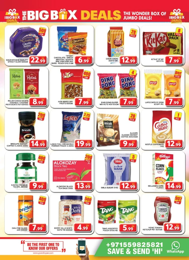 Grand-Hypermarket-Deals-Al-Khail-Mall-June-19-2025-5
