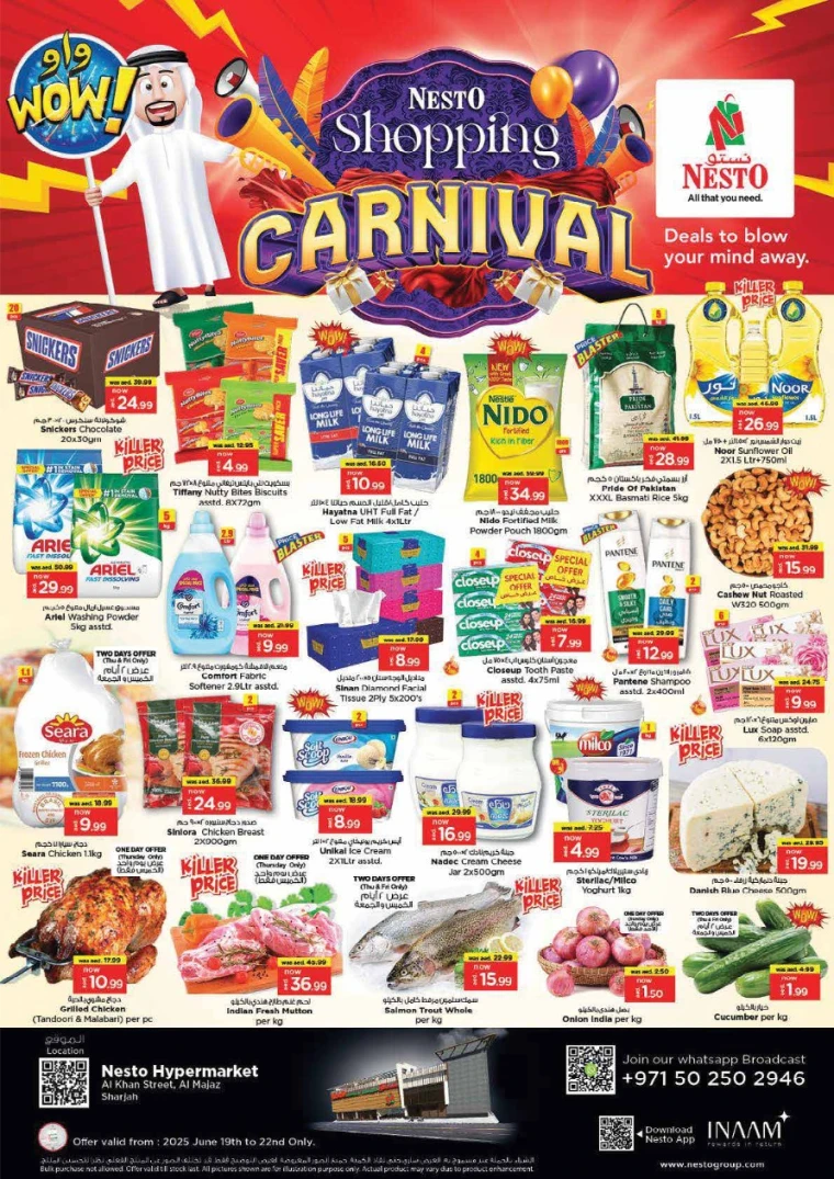 NESTO-Offers-Al-Majaz-June-19-2025-0