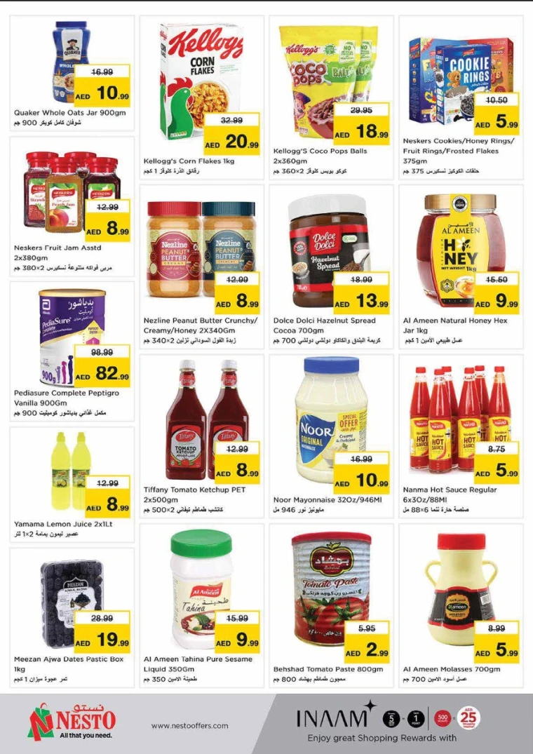 NESTO-Offers-Al-Majaz-June-19-2025-2