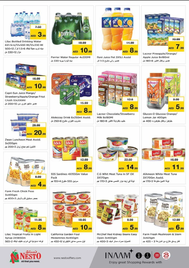 NESTO-Offers-Al-Majaz-June-19-2025-4