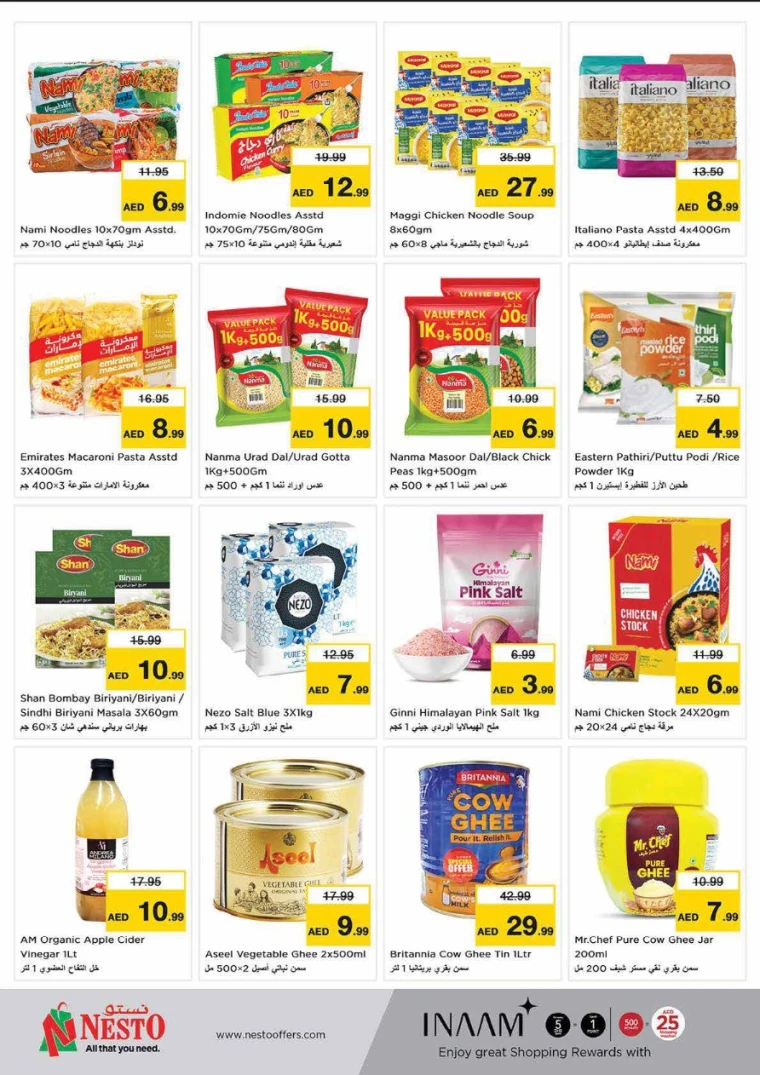 NESTO-Offers-Al-Majaz-June-19-2025-5