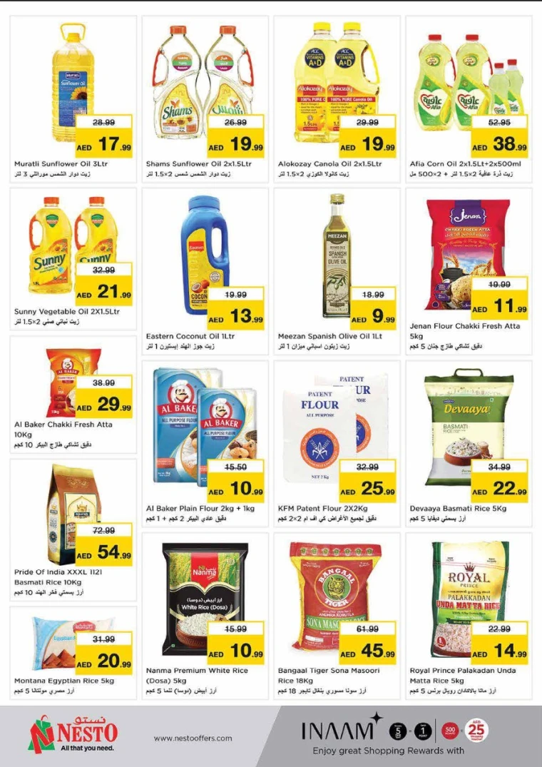 NESTO-Offers-Al-Majaz-June-19-2025-6