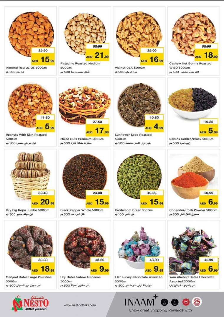 NESTO-Offers-Al-Majaz-June-19-2025-7