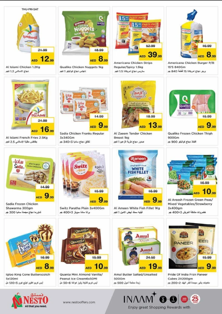 NESTO-Offers-Al-Majaz-June-19-2025-8