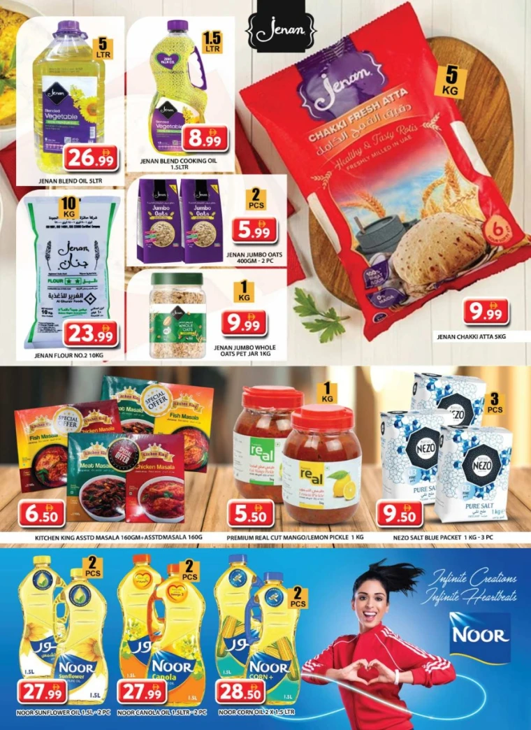 Grand-Hypermarket-Promotions-All-Branches-June-19-2025-21
