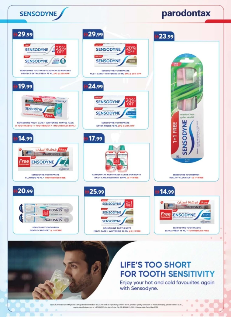 Grand-Hypermarket-Promotions-All-Branches-June-19-2025-26