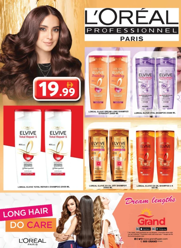 Grand-Hypermarket-Promotions-All-Branches-June-19-2025-27