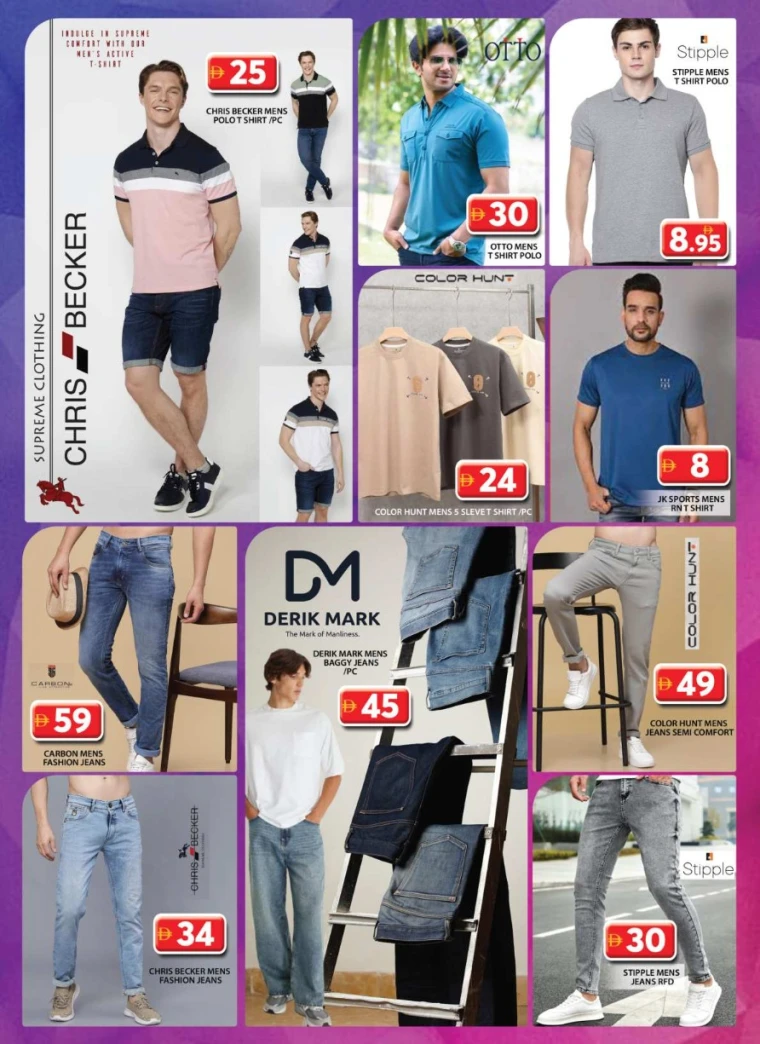 Grand-Hypermarket-Promotions-All-Branches-June-19-2025-34