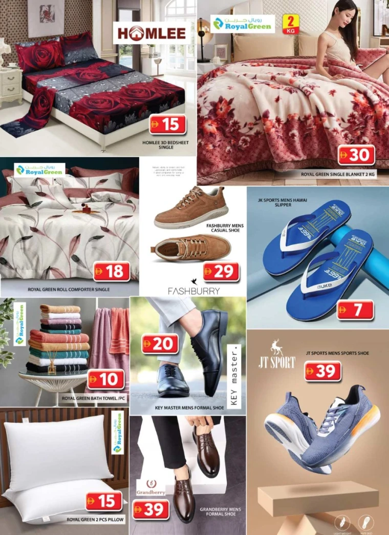 Grand-Hypermarket-Promotions-All-Branches-June-19-2025-36