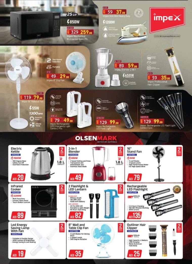 Grand-Hypermarket-Promotions-All-Branches-June-19-2025-53