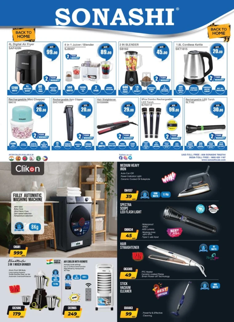 Grand-Hypermarket-Promotions-All-Branches-June-19-2025-54