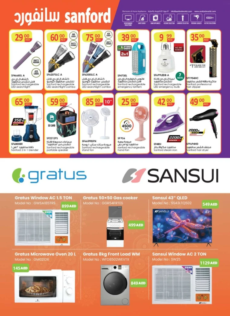 Grand-Hypermarket-Promotions-All-Branches-June-19-2025-55