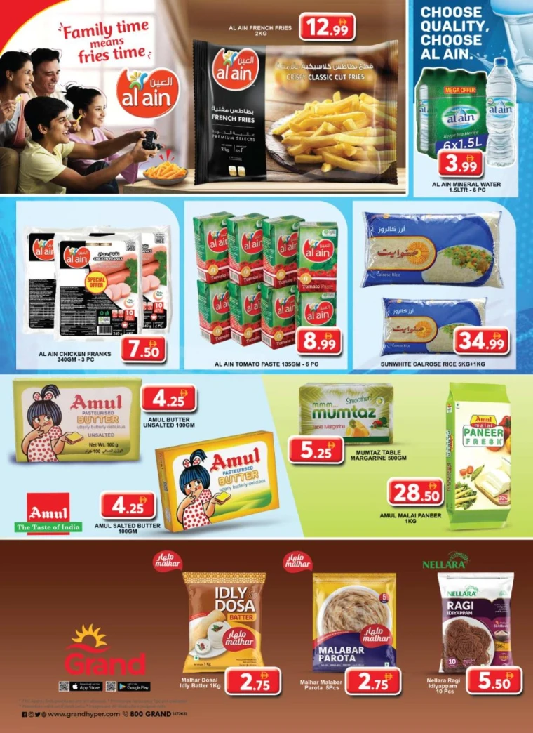 Grand-Hypermarket-Promotions-All-Branches-June-19-2025-6