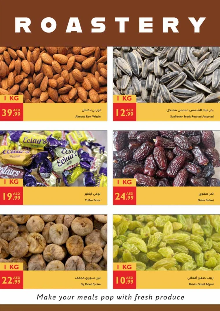 Istanbul-Promotions-All-Branches-June-19-2025-19