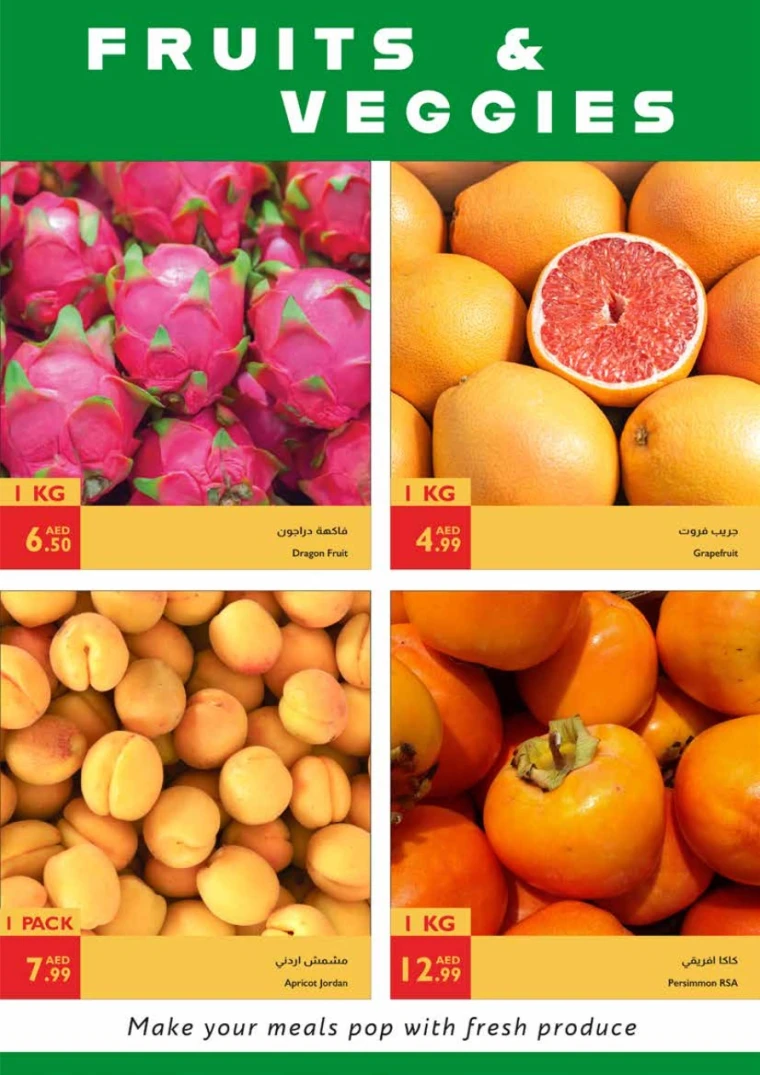 Istanbul-Promotions-All-Branches-June-19-2025-28