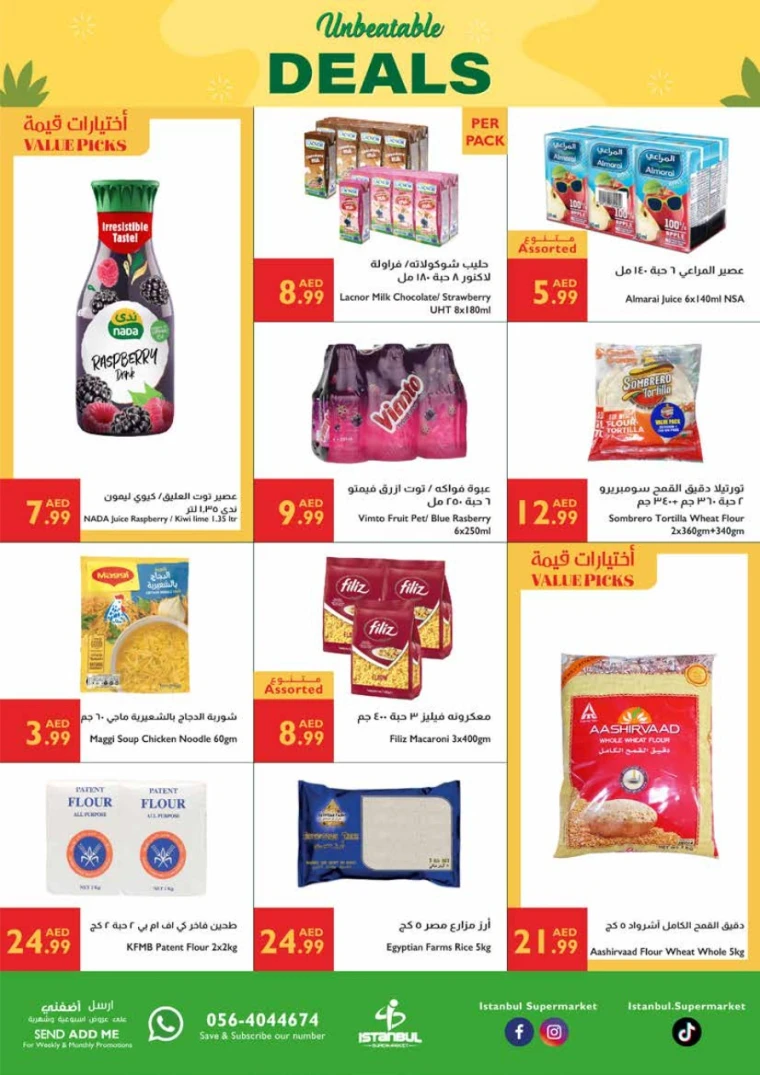 Istanbul-Promotions-All-Branches-June-19-2025-4