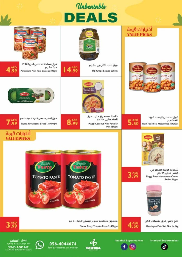 Istanbul-Promotions-All-Branches-June-19-2025-6