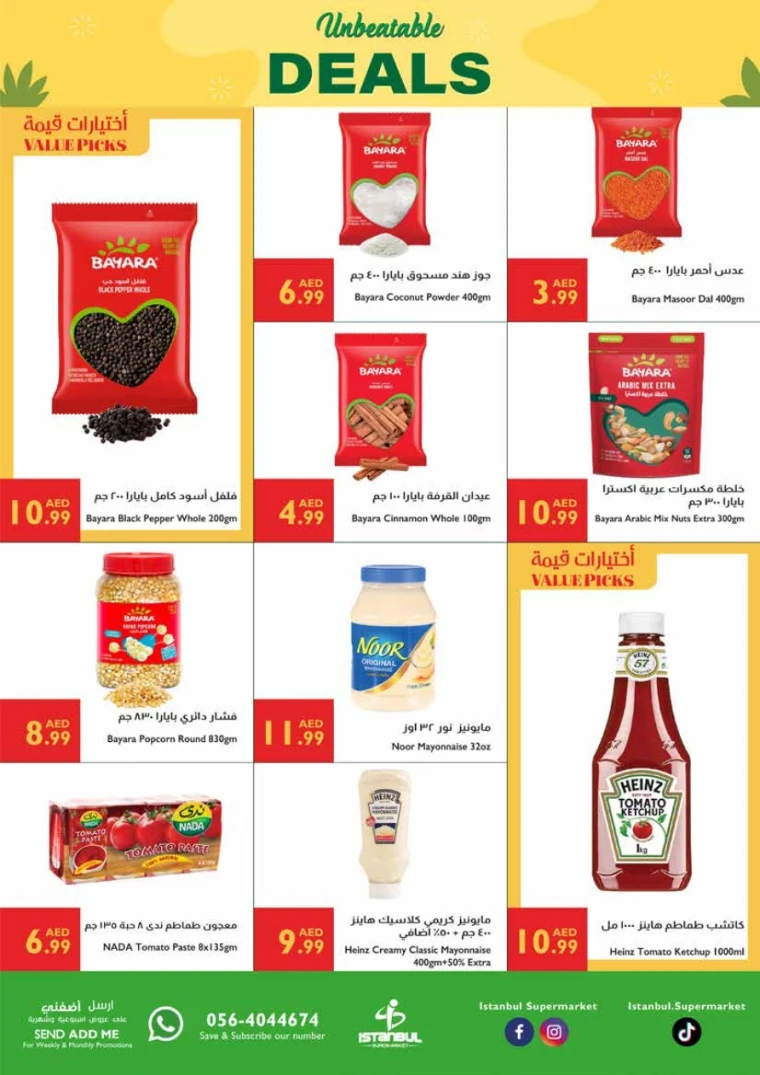 Istanbul-Promotions-All-Branches-June-19-2025-8