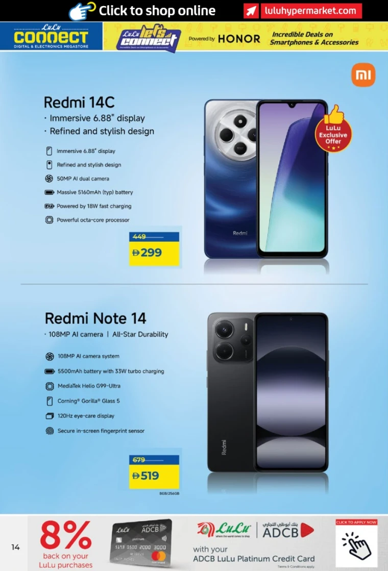 Lulu-Deals-All-Branches-June-19-2025-13