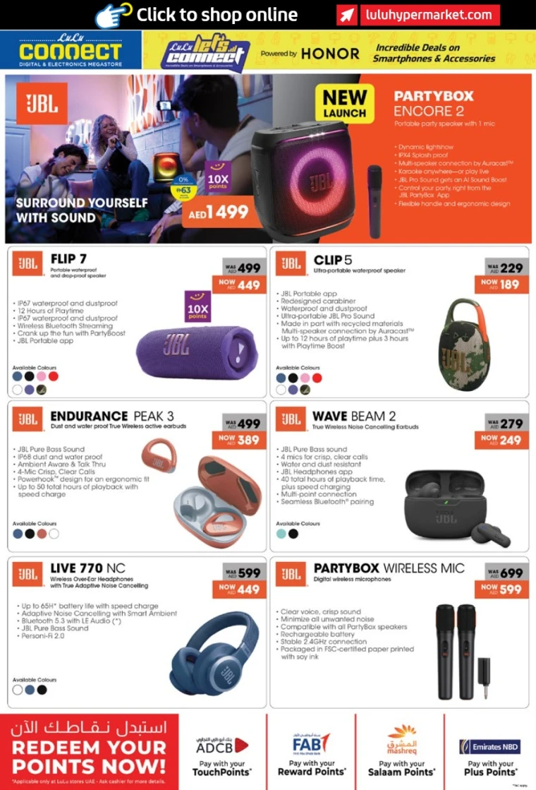 Lulu-Deals-All-Branches-June-19-2025-17