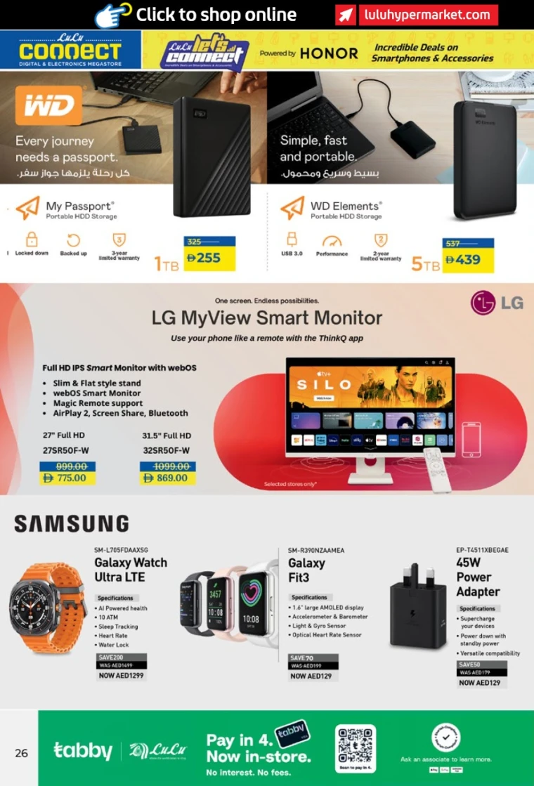 Lulu-Deals-All-Branches-June-19-2025-25