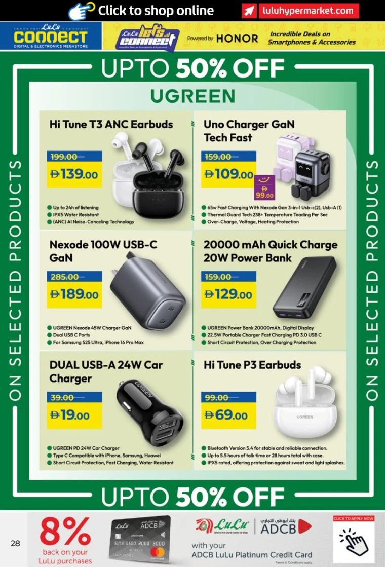 Lulu-Deals-All-Branches-June-19-2025-27