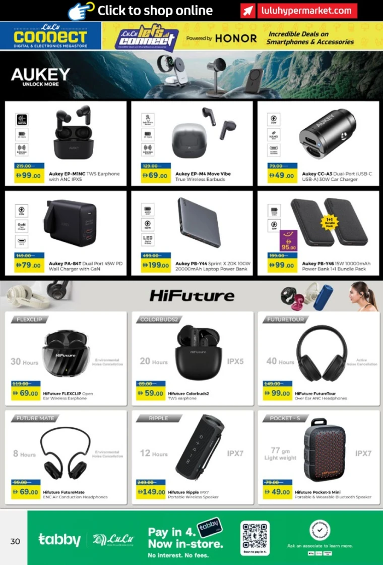 Lulu-Deals-All-Branches-June-19-2025-29